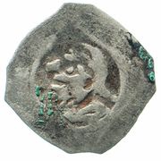 1 Pfennig - Ernest and Adolphus obverse image