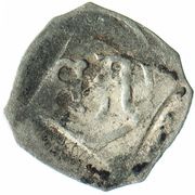 1 Pfennig - Ernest and Adolphus reverse image