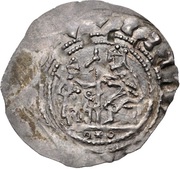 Light Denier - Henry X, Germany, 1126-1138 reverse image