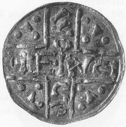 Denier - Henri V Salzbourg obverse image