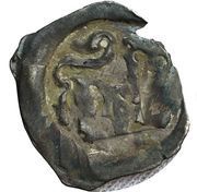 1 Pfennig - Otto II obverse image