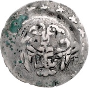 1 Pfennig - Otto II, Germany, 1231-1253 reverse image