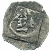 1 Pfennig - Albert III obverse image