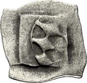 1 Heller "Vierschlag Pfennig" - Albert IV obverse image