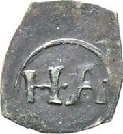 1 Heller "Vierschlag Pfennig" - Albert IV obverse image
