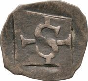 1 Heller - William IV, Germany, 1508-1511 reverse image