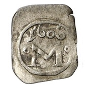 1 Pfennig - Maximilian I obverse image
