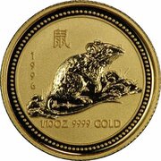 15 Dollars - Elizabeth II 3rd Portrait - Year of the Rat - Gold Bullion Coin, Australia, 1996 reverse image