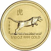 15 Dollars - Elizabeth II 3rd Portrait - Year of the Tiger - Gold Bullion Coin, Australia, 1998 reverse image