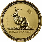 15 Dollars - Elizabeth II 4th Portrait - Year of the Rabbit - Gold Bullion Coin, Australia, 1999 reverse image