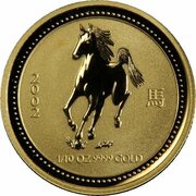 15 Dollars - Elizabeth II 4th Portrait - Year of the Horse - Gold Bullion Coin, Australia, 2002 reverse image