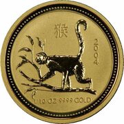 15 Dollars - Elizabeth II 4th Portrait - Year of the Monkey - Gold Bullion Coin, Australia, 2004 reverse image