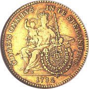 1 Carolin - Charles Albert, Germany, 1732-1735 reverse image
