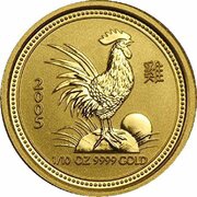 15 Dollars - Elizabeth II 4th Portrait - Year of the Rooster - Gold Bullion Coin, Australia, 2005 reverse image