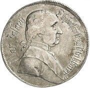 ½ Thaler - Maximilian IV Joseph Schulpreistaler obverse image