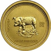 15 Dollars - Elizabeth II 4th Portrait - Year of the Pig - Gold Bullion Coin, Australia, 2007 reverse image