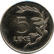 5 Lekë reverse image