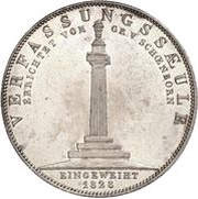 1 Conventionsthaler - Louis I Geschichtstaler; Constitution Monument Dedication, Germany, 1828 reverse image