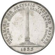1 Thaler - Louis I Monument for Bavarians Who Fell in Russia, Germany, 1833 reverse image