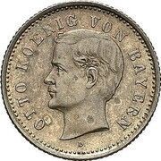 50 Pfennig - Otto Pattern obverse image