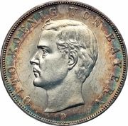 3 Mark - Otto, Germany, 1908-1913 obverse image