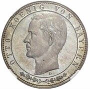 5 Mark - Otto Pattern obverse image