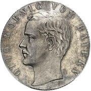 5 Mark - Otto Pattern obverse image