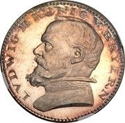 5 Mark - Louis III Trial Strike obverse image