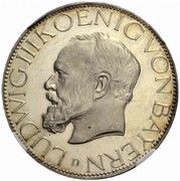 5 Mark - Louis III Pattern obverse image