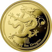15 Dollars - Elizabeth II 4th Portrait - Year of the Dragon - Gold Bullion Coin, Australia, 2012 reverse image