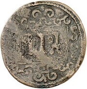 12 Pfennig, Germany, 1609 reverse image