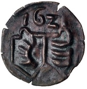 1 Pfennig obverse image