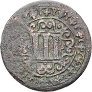 3 Pfennig - Adolphus, Germany, 1606-1623 reverse image