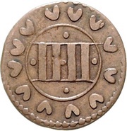 4 Pfennig - Moritz, Germany, 1680-1683 reverse image