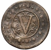 5 Pfennig - Moritz, Germany, 1659 reverse image
