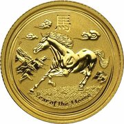 15 Dollars - Elizabeth II 4th Portrait - Year of the Horse - Gold Bullion Coin, Australia, 2014 reverse image