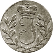 3 Stüber - Joachim Murat obverse image