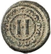 2 Pfennig, Germany, 1616 reverse image