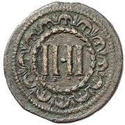 4 Pfennig, Germany, 1616 reverse image