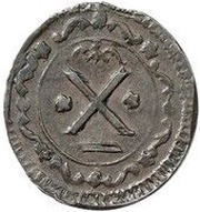 10½ Heller, Germany, 1762 reverse image