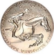 10 Lekë 1992 Summer Olympic Games reverse image