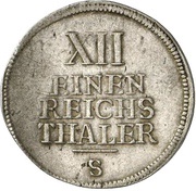 1⁄12 Thaler - Christian Frederick Charles Alexander, Germany, 1757 reverse image