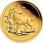 15 Dollars - Elizabeth II 4th Portrait - Year of the Dog - Gold Bullion Coin, Australia, 2018 reverse image