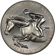 10 Lekë 1992 Summer Olympic Games reverse image