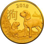 15 Dollars - Elizabeth II 4th Portrait - Year of the Dog - Gold Bullion Coin, Australia, 2018 reverse image
