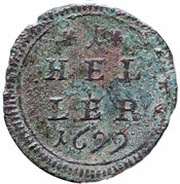 1 Heller - Christian Ernest, Germany, 1698-1712 reverse image