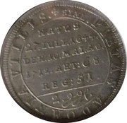 1⁄12 Thaler - Christian Ernest Death, Germany, 1712 reverse image