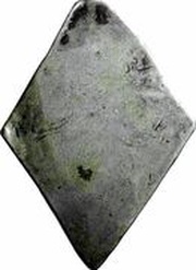 ½ Thaler - Albert II Siege of Schweinfurt, Germany, 1553 reverse image