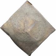 1 Thaler - Albert II Siege of Schweinfurt, Germany, 1553 reverse image