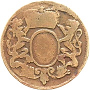 1 Duit - Frederick III obverse image